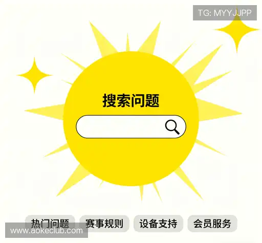 问题解答坊